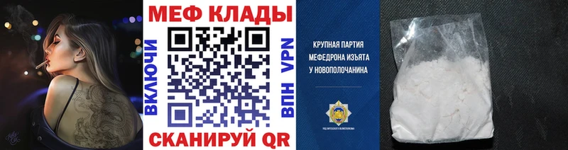 Магазин наркотиков Очёр Каннабис  omg ССЫЛКА  ГАШ  СК  АМФ  Меф  Cocaine 