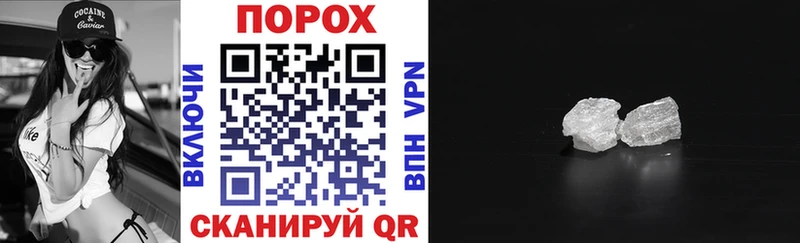 это состав что такое Очёр АМФЕТАМИН VHQ