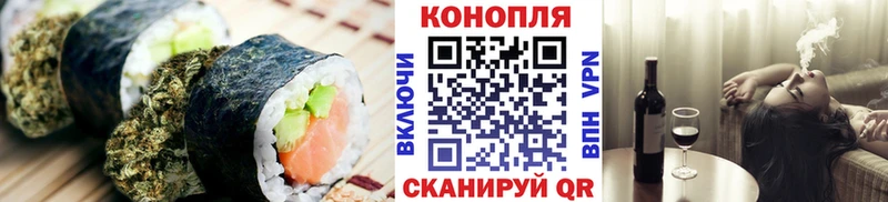 дарк нет формула  Очёр  Cannafood конопля  blacksprut ССЫЛКА 