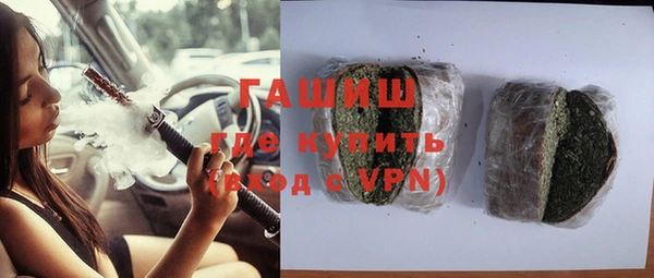 бутик Аркадак