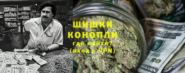 бутик Аркадак