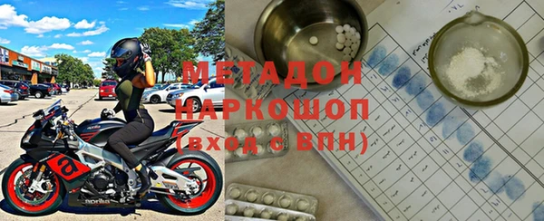 бутик Аркадак