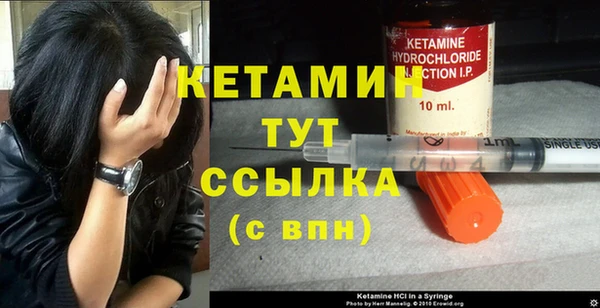 бутик Аркадак
