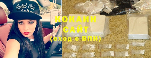 бутик Аркадак
