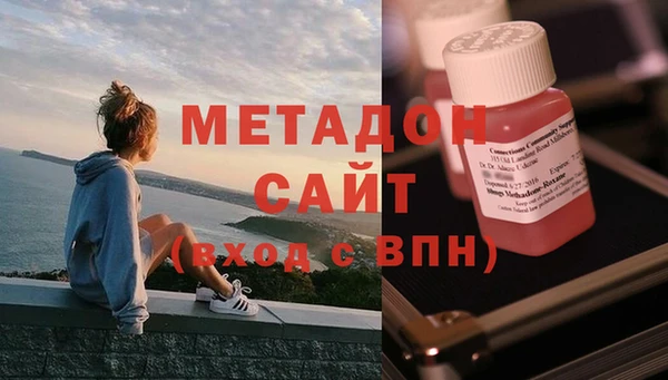 бутик Аркадак
