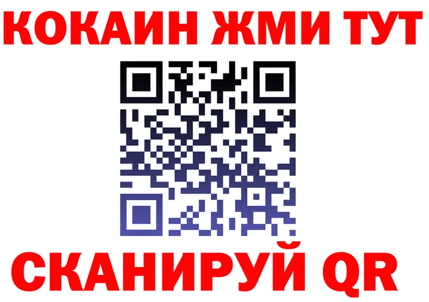 МЕТАДОН VHQ зеркало shop KRAKEN Очёр
