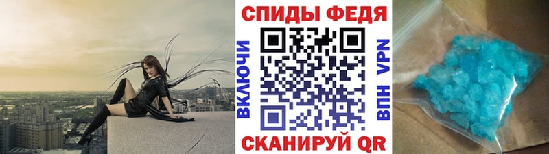 где купить наркоту Очёр Метамфетамин Methamphetamine
