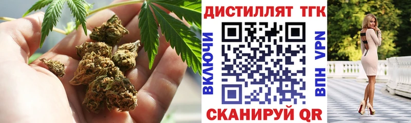 ТГК Wax Очёр