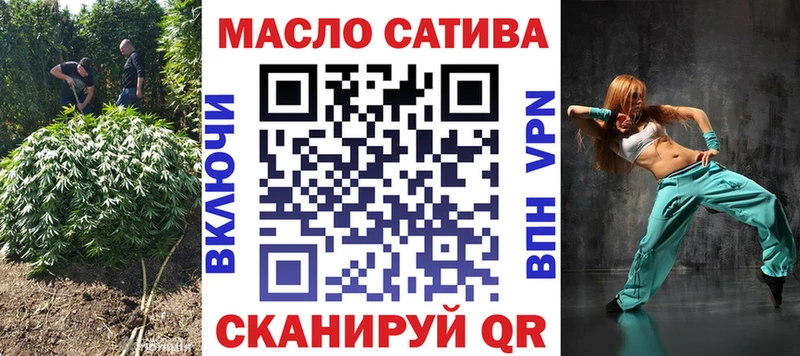 купить   Очёр  ТГК гашишное масло 