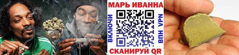 закладки  omg как войти  МАРИХУАНА тримм  Очёр 